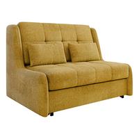 SCHLAFSOFA Viva Elite II - Gelb/Schwarz, Holz/Metall (126/85/98cm) - MIRJAN24