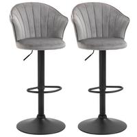 BARHOCKER, Schaumstoff, Stahl, Grau - Grau, Kunststoff (56/111/54cm) - HOMCOM