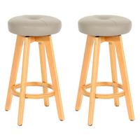 BARHOCKER taupe 2er-Set - Taupe, Holz (45/67/45cm) - MCW