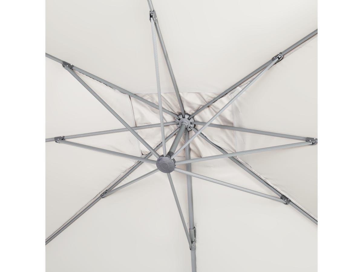 SONNENSCHIRM sun 4 Ekru - Beige, Metall (400/300cm) - Habitat Garten