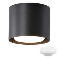 LED-DECKENLEUCHTE Hargenhainbach 10.0/10.0/10 cm - Schwarz, Metall (10/10/10cm) - ZMH