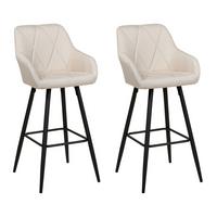 BARSTUHL 2er-Set Polsterbezug Beige Darien - Beige, Textil/Metall (47/104/47cm) - Beliani