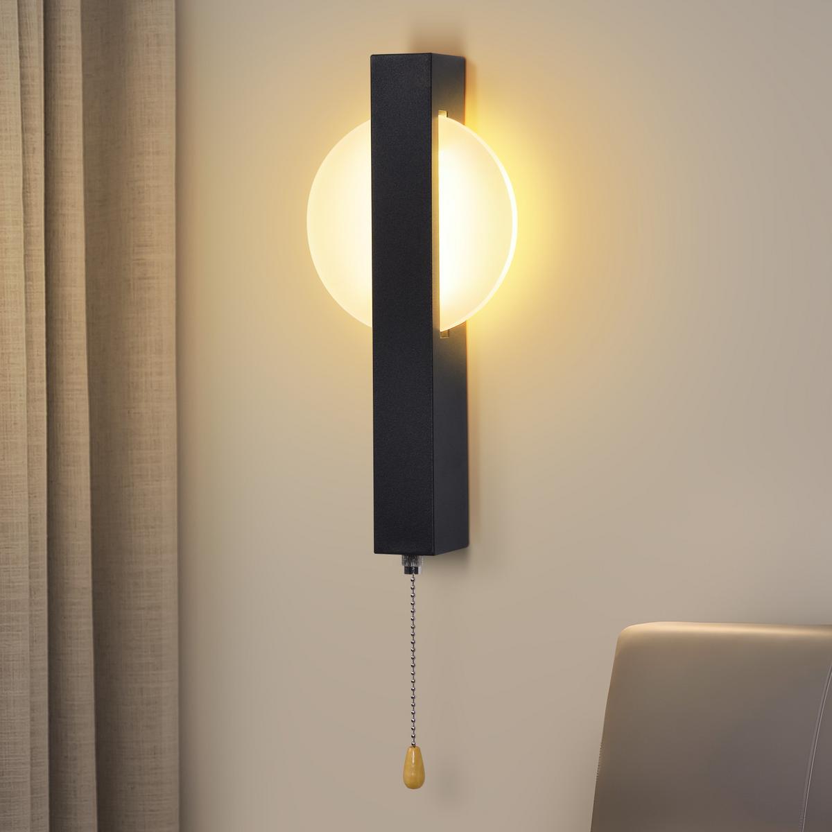 LED-WANDLEUCHTE Luminary 27.5/12/4.5 cm - Schwarz, Metall (12/4.5/27.5cm) - ZMH