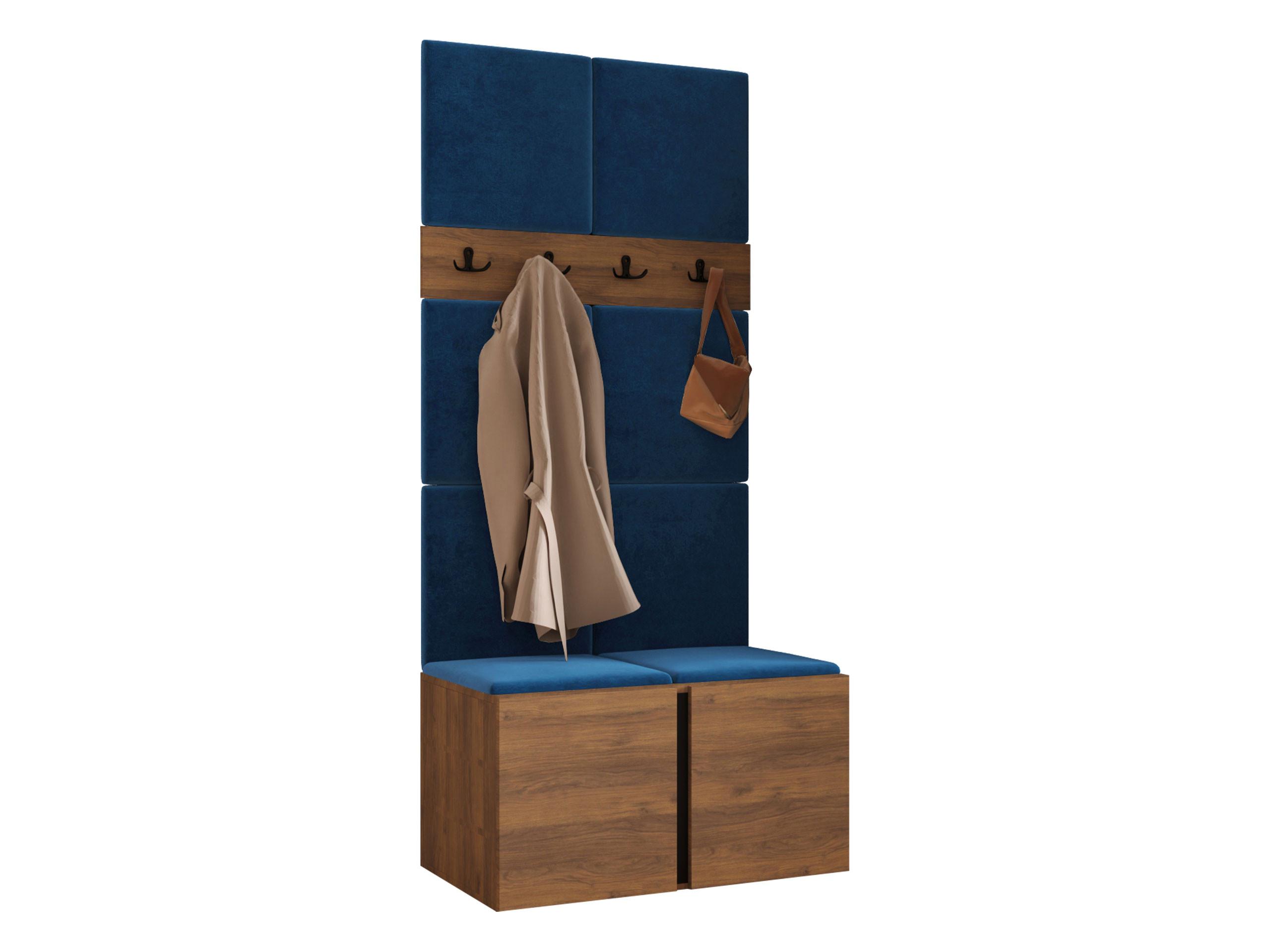 GARDEROBEN-SET Orion IV - Blau/Nussbaumfarben, Holzwerkstoff/Kunststoff (84/186/46cm) - MIRJAN24