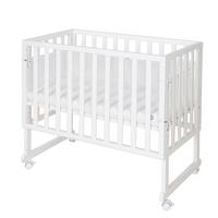 BEISTELLBETT Sternenzauber grau 3in1 Set 90 x 45 cm - Creme/Weiß, Holzwerkstoff (45/90cm) - Roba