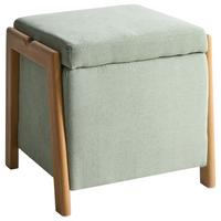 POUF Grün Edland - Braun/Hellgrün, Textil (45/44/43cm) - Beliani