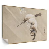POSTER - 29x21 cm (A4) - Hokusai - Fischer im Schnee - Beige, Textil (29.7/21/0.1cm) - TULUP