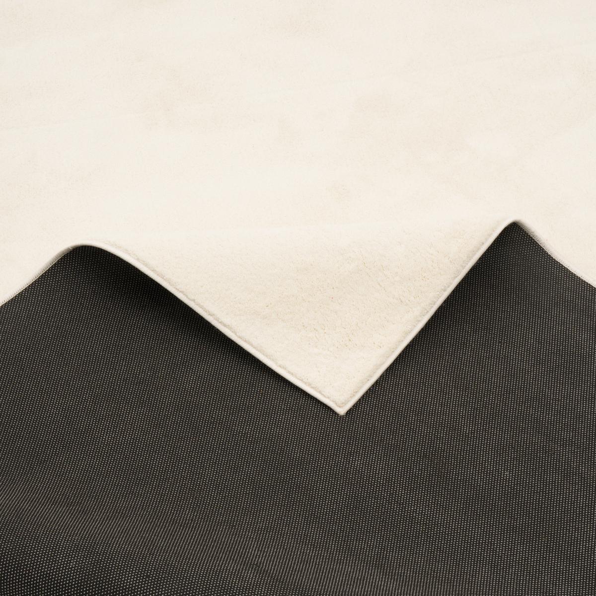 HOCHFLOR LANGFLOR TEPPICH SUPER SOFT MELIA - Creme, Textil (80/150cm) - Pergamon