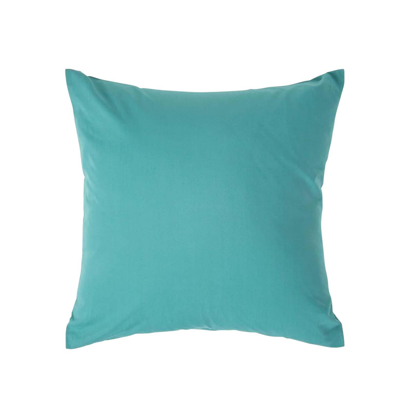 KISSENBEZUG Perkal, Ägyptische Baumwolle, Fadendichte 200 - Grün, Textil (40/40cm) - Homescapes