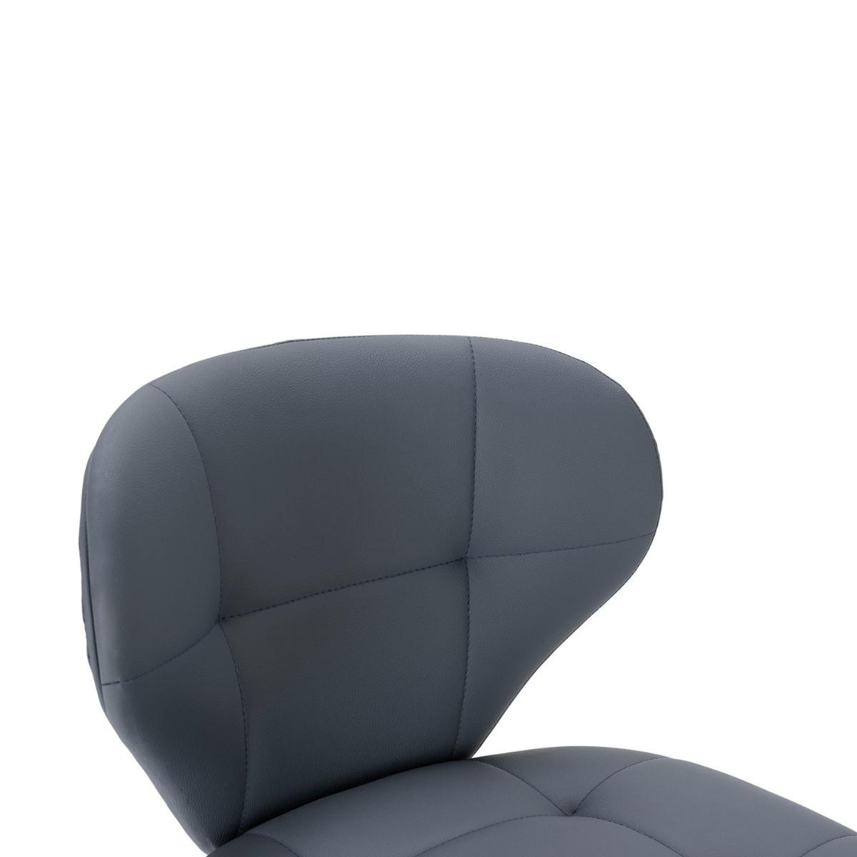 ESSZIMMERSTUHL Maura Grau 50/57/49 cm 2er-Set - Grau, Textil (57/49/50cm) - Calicosy