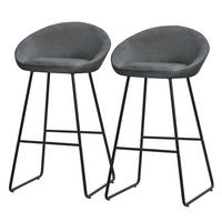BARHOCKER 2er Set Anthrazit mit Stoffbezug - Anthrazit/Schwarz, Metall (56/94/50cm) - ML-DESIGN