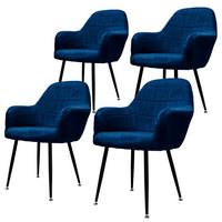 ESSZIMMERSTUHL 4er Set Dunkelblau Samt - Schwarz/Dunkelblau, Textil/Metall (60/84/58cm) - ML-DESIGN