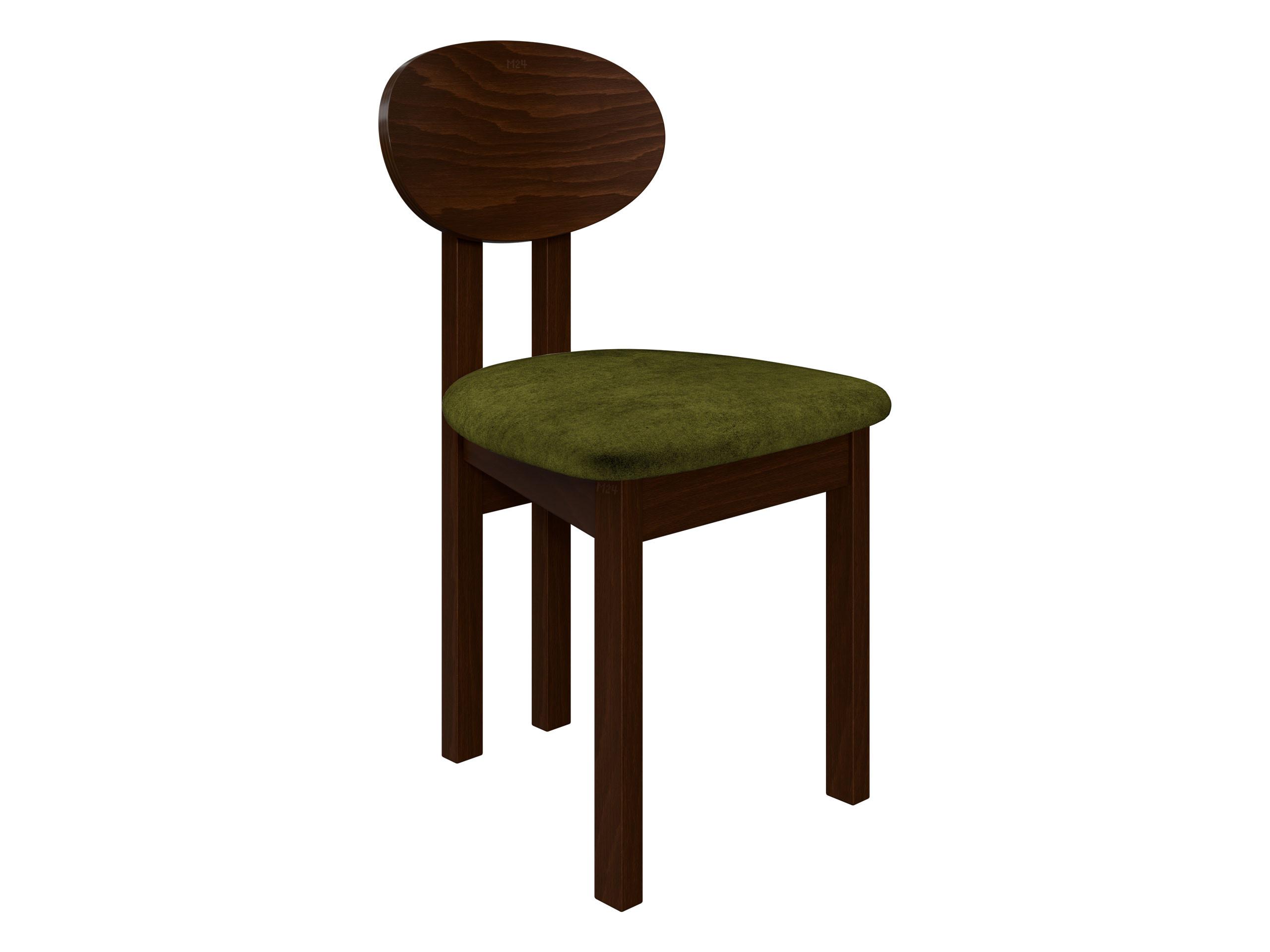 ESSZIMMERSTUHL Divo III - Nussbaumfarben/Grün, Holz/Textil (47/85/48cm) - MIRJAN24