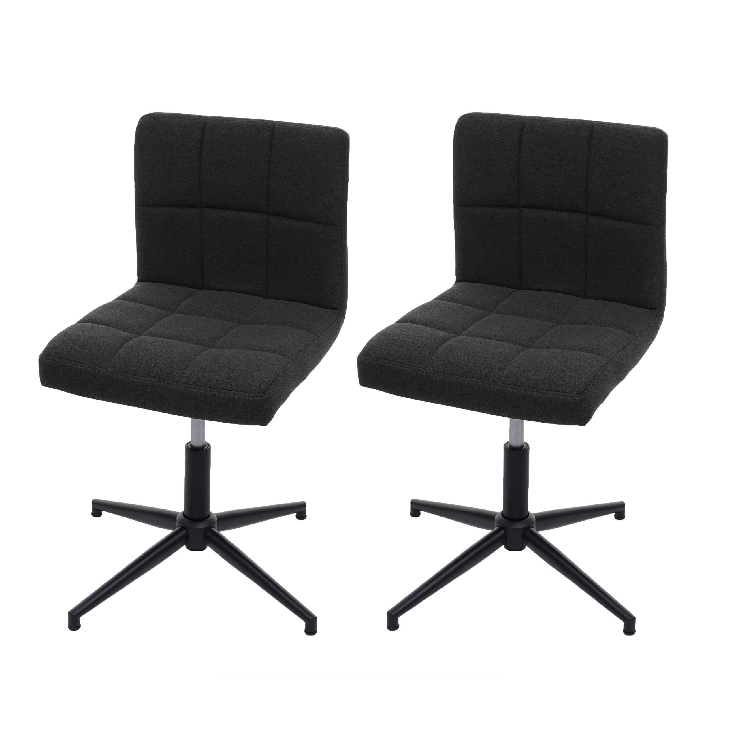 ESSZIMMERSTUHL Anthrazit 2er-Set - Anthrazit/Grau, Textil (64/90/64cm) - MCW