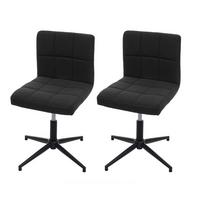 ESSZIMMERSTUHL Anthrazit 2er-Set - Anthrazit/Grau, Textil (64/90/64cm) - MCW