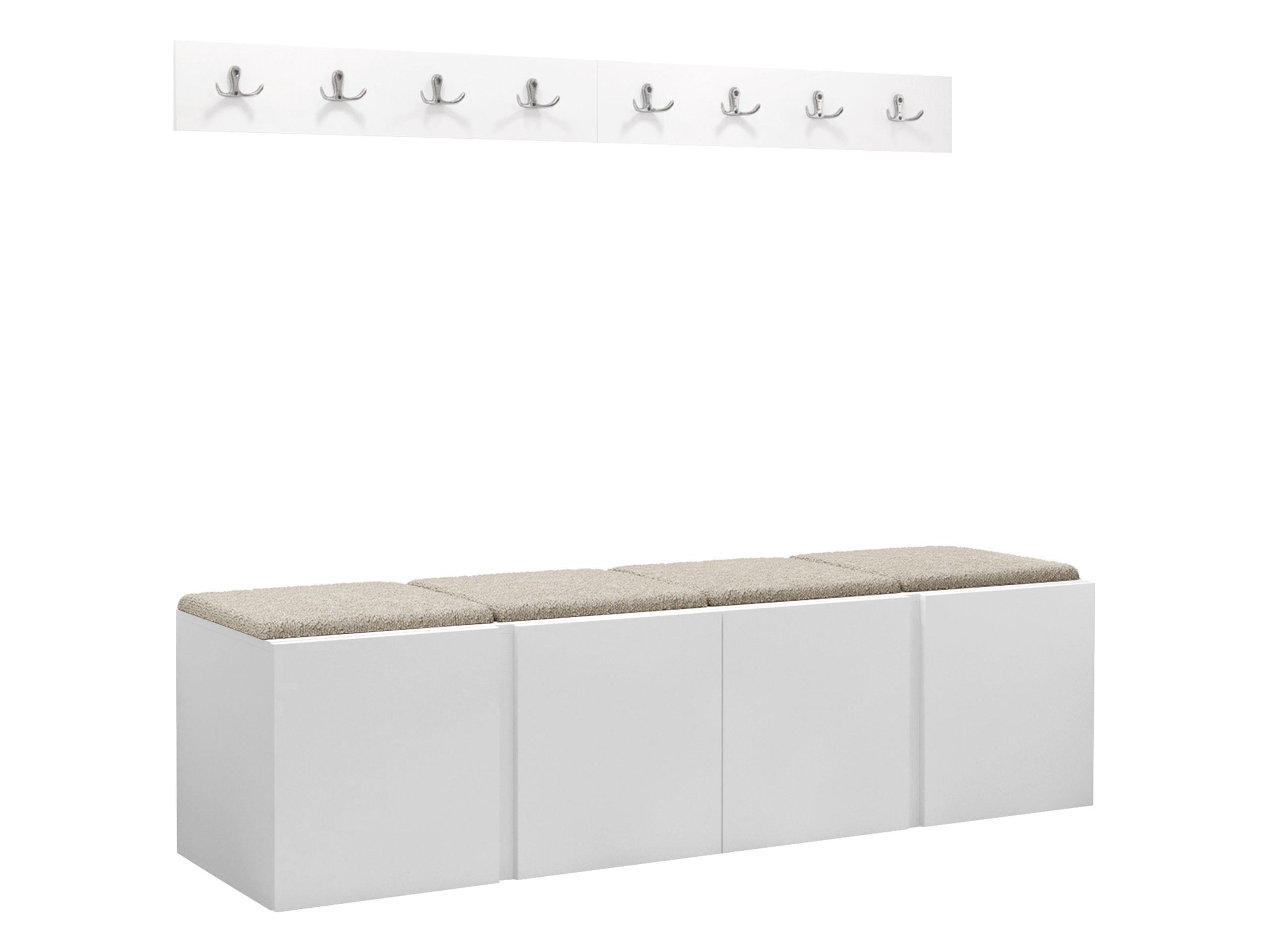 GARDEROBEN-SET Orion VII - Creme/Weiß, Holzwerkstoff/Kunststoff (168/42/46cm) - MIRJAN24