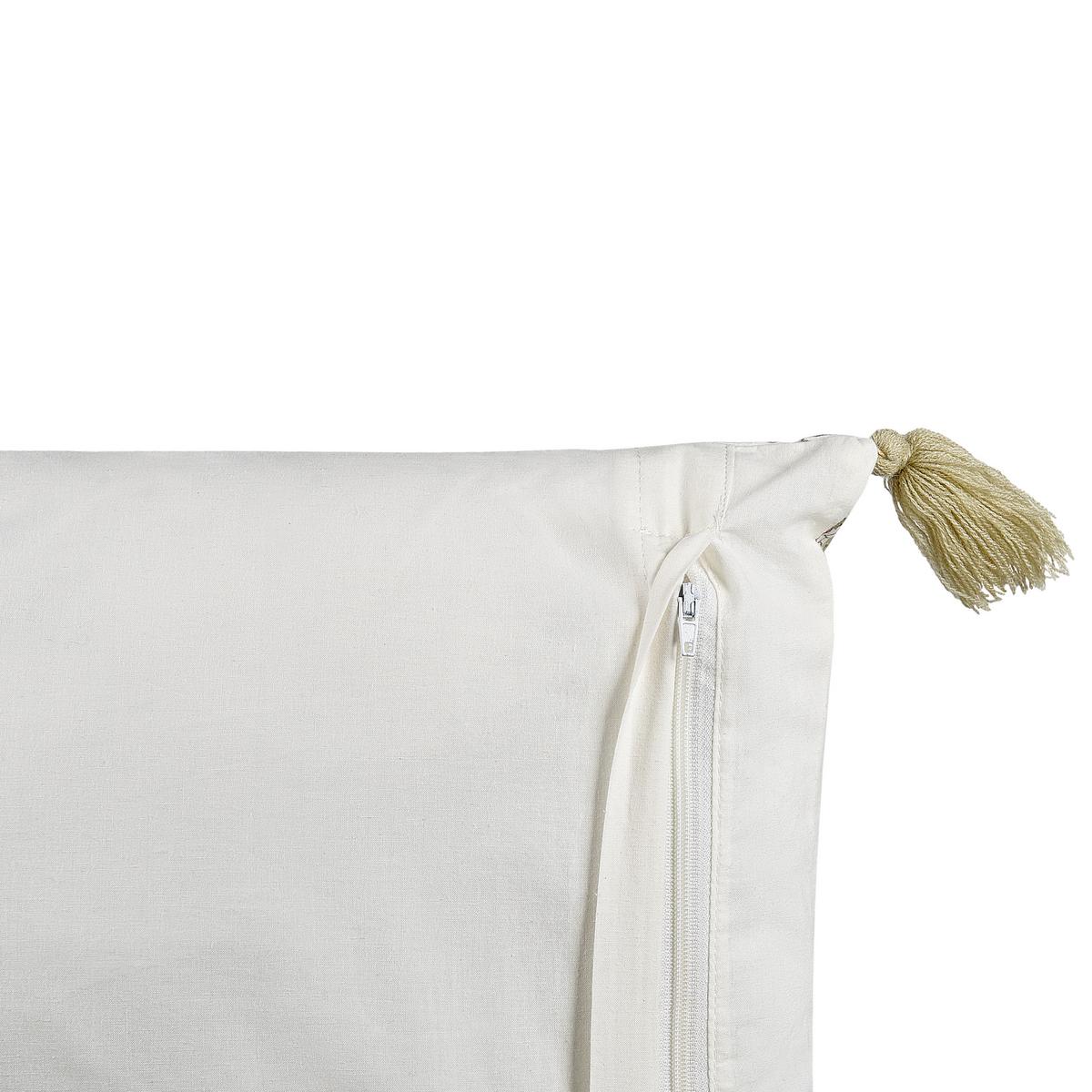DEKOKISSEN Bunt 45/45 cm Setosa - Multicolor, Naturmaterialien/Textil (45/45cm) - Beliani