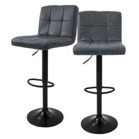 BARHOCKER 2er Set Anthrazit aus Kunstleder höhenverstellbar/drehbar - Anthrazit/Schwarz, Metall (45/112/50cm) - ML-DESIGN