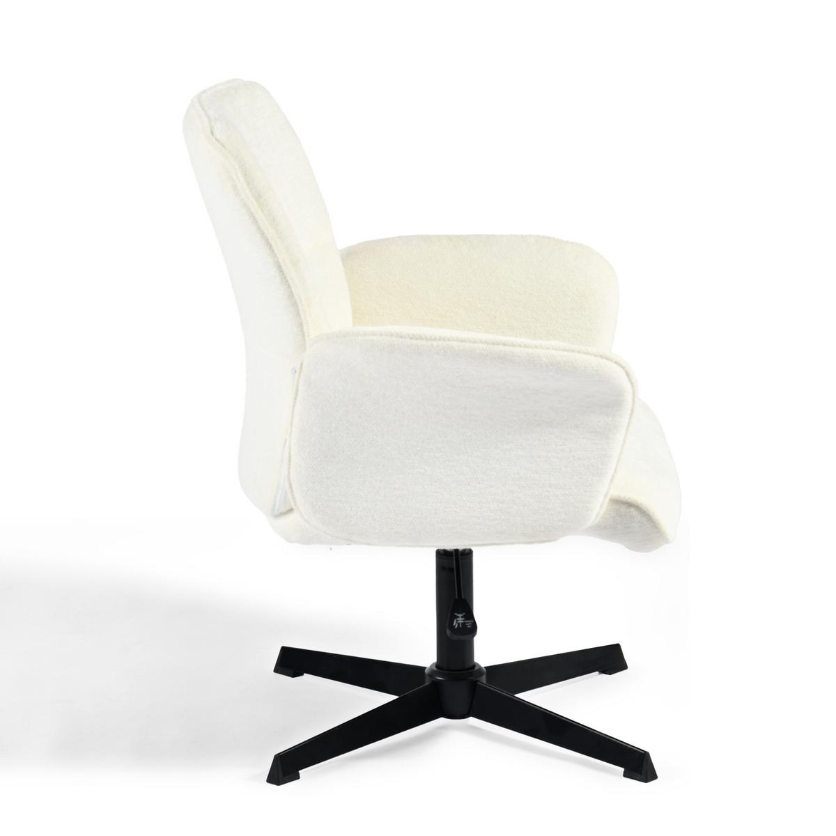 DREHSTUHL Beige Schwarz - Beige/Weiß, Metall (59/93/62cm) - Urban Meuble