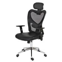 PROFI-BÜROSTUHL Grau - Grau, Textil (67/136/71cm) - MCW