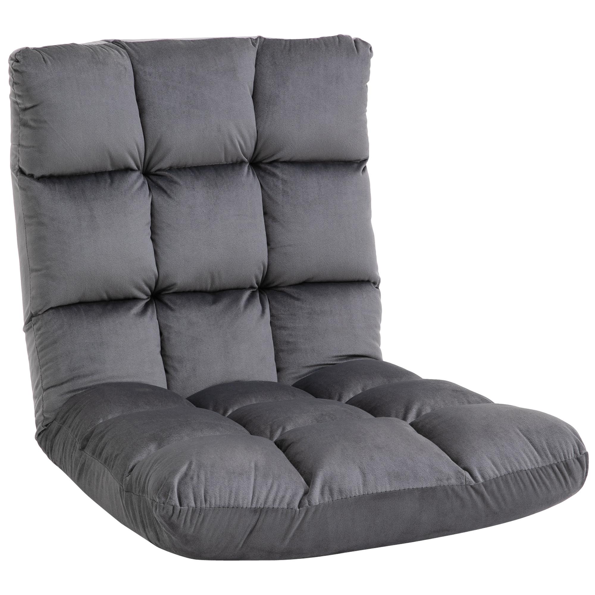 BODENSTUHL Bodensessel mit verstellbarer Rückenlehne Bodensofa Dunkelgrau - Dunkelgrau, Metall (71/53.5/55cm) - HOMCOM