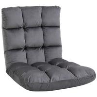 BODENSTUHL Bodensessel mit verstellbarer Rückenlehne Bodensofa Dunkelgrau - Dunkelgrau, Metall (71/53.5/55cm) - HOMCOM