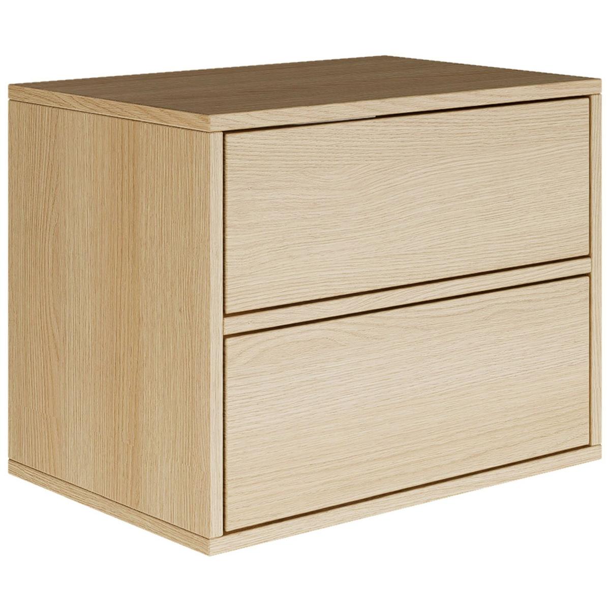 NACHTTISCH hängend Framme Eiche Holzoptik mit 2 Schubladen, 50 cm - Beige, Holzwerkstoff (50/40/36cm) - Selsey