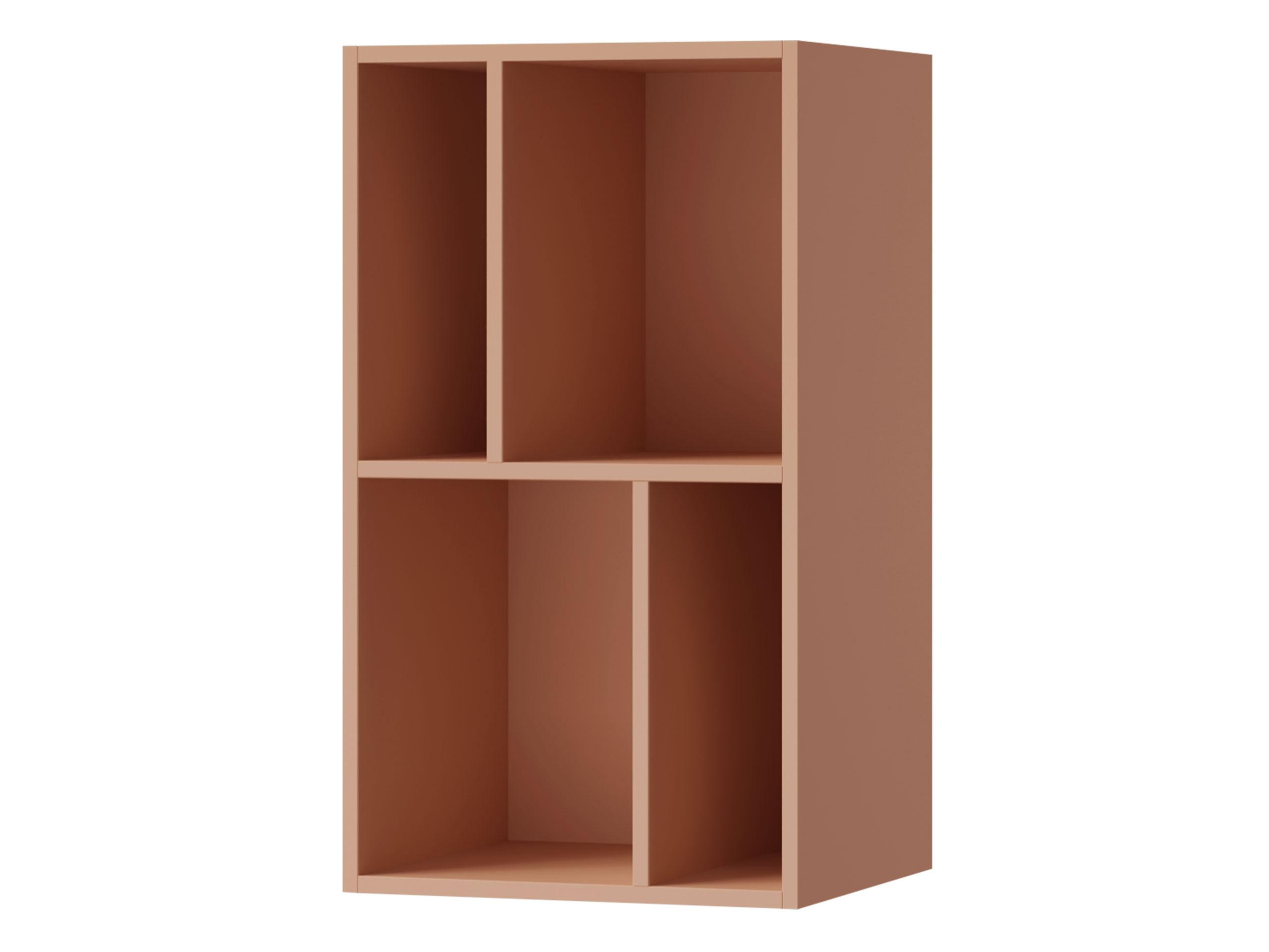 HÄNGESCHRANK Lorin LO13 - Rosa, Holzwerkstoff (45/78/39cm) - MIRJAN24