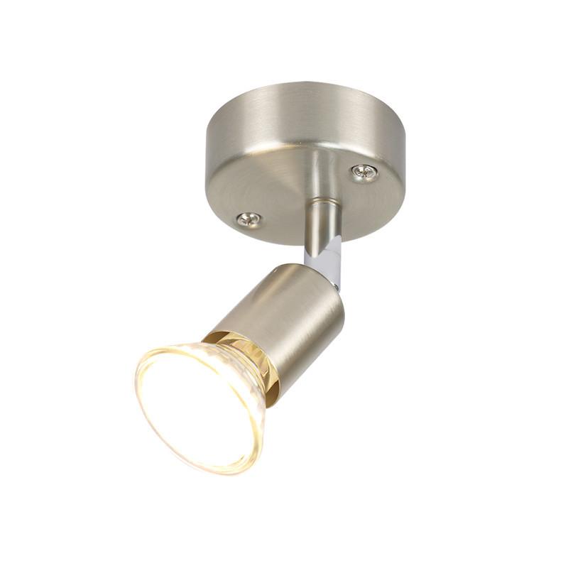 DECKENSTRAHLER Luttrel 1-flammig 14/10/7cm - Silberfarben, Metall (14/10/7cm) - Nettlife