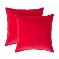 KISSENHÜLLEN 2er-Set Baumwollsamt rot 40/40 cm - Rot, Textil (40/40cm) - Homescapes
