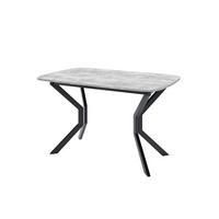 ESSTISCH NICO M Ausziehbar 130 - 170 / 80 x 77 cm - Schwarz/Grau, Holz (130/80/77cm) - MASSENO