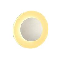 LED-WANDLEUCHTE Glimmering 16/16/4.8 cm - Schwarz, Metall (16/4.8/16cm) - ZMH