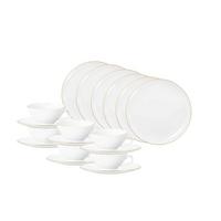 TEESERVICE Liberty Goldrand weiß-gold 140 ml 18-tlg. - Goldfarben/Weiß, Keramik (2/2/2cm) - Seltmann Weiden
