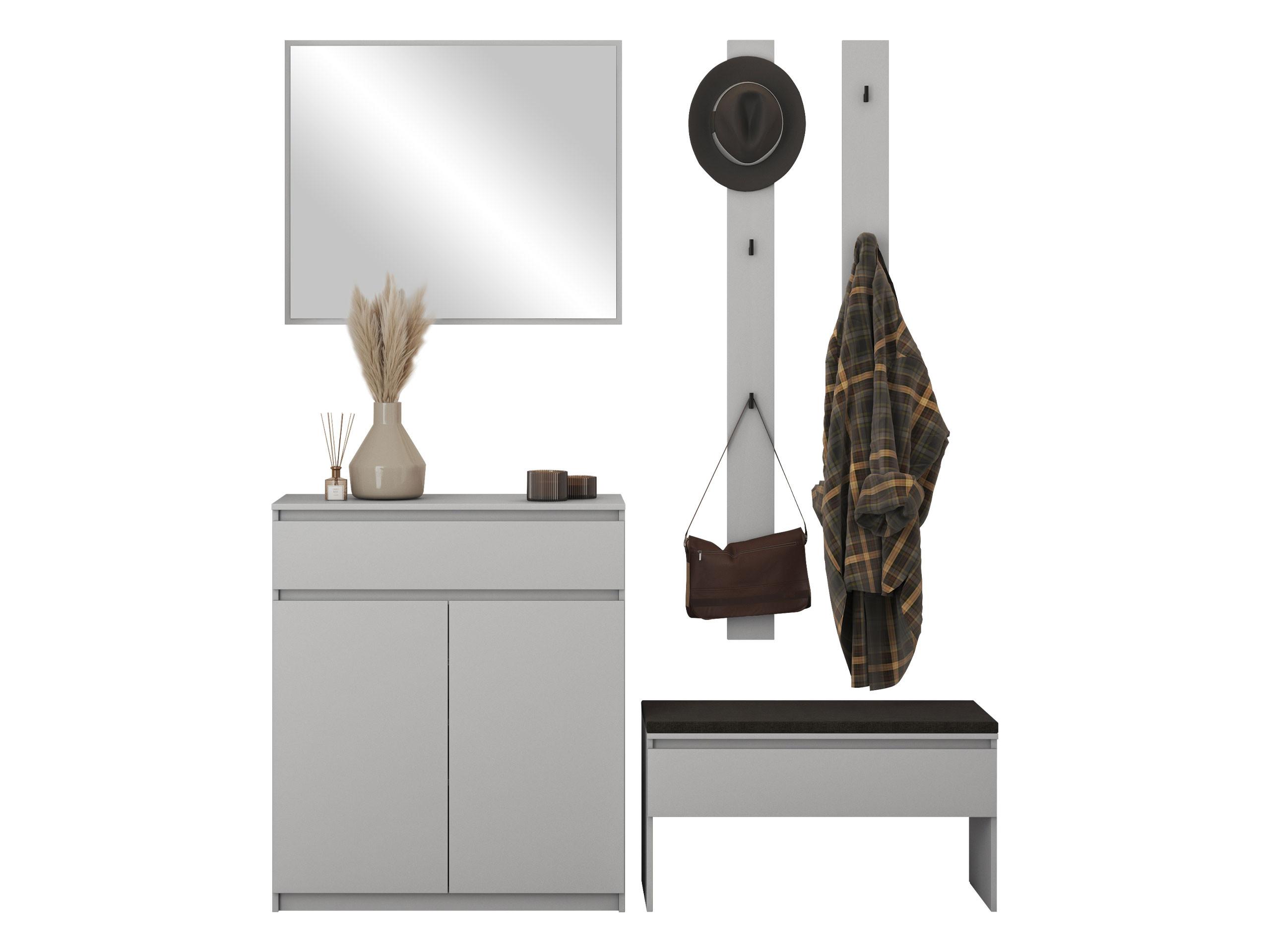 GARDEROBE-SET Simply I - Grau, Holzwerkstoff (92/107/40cm) - MIRJAN24