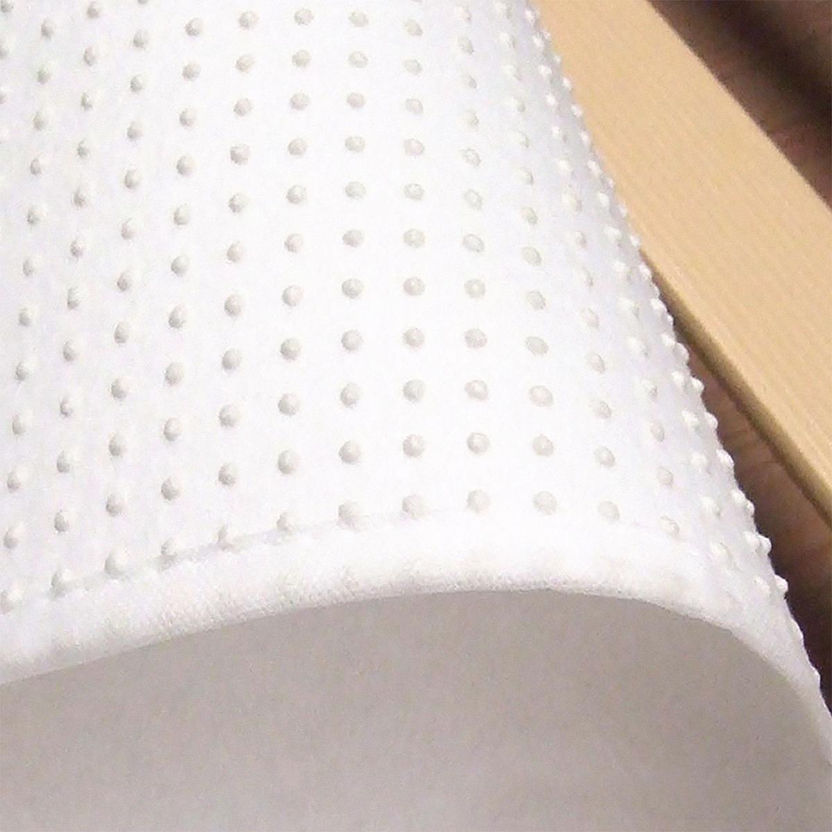 MATRATZENSCHONER BeauTect mit Noppen 80/200 cm - Weiß, Textil (80/200cm) - Beautissu 