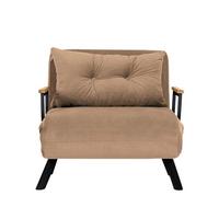 SESSEL mit Stoffbezug und Metallfüßen, umwandelbar 67/50/41 cm - Taupe, Metall (50/41/67cm) - Calicosy