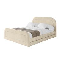 POLSTERBETT mit Bettkasten, Fußteil und Lattenrost, Boxbett ohne Matratze - LERIS-Z 180x200 Beige - Ecru, Holzwerkstoff/Textil (180/200cm) - ALTDECOR