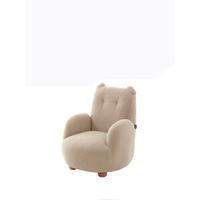 KINDERSESSEL in Bärenoptik Keila komfortabel bequem Bouclé Stoff beige - Beige, Kunststoff (60/66/64cm) - 58aufmkessel
