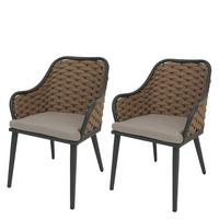 GARTENSTUHL Beige, Braun - Beige/Braun, Textil (59/84/63cm) - MCW