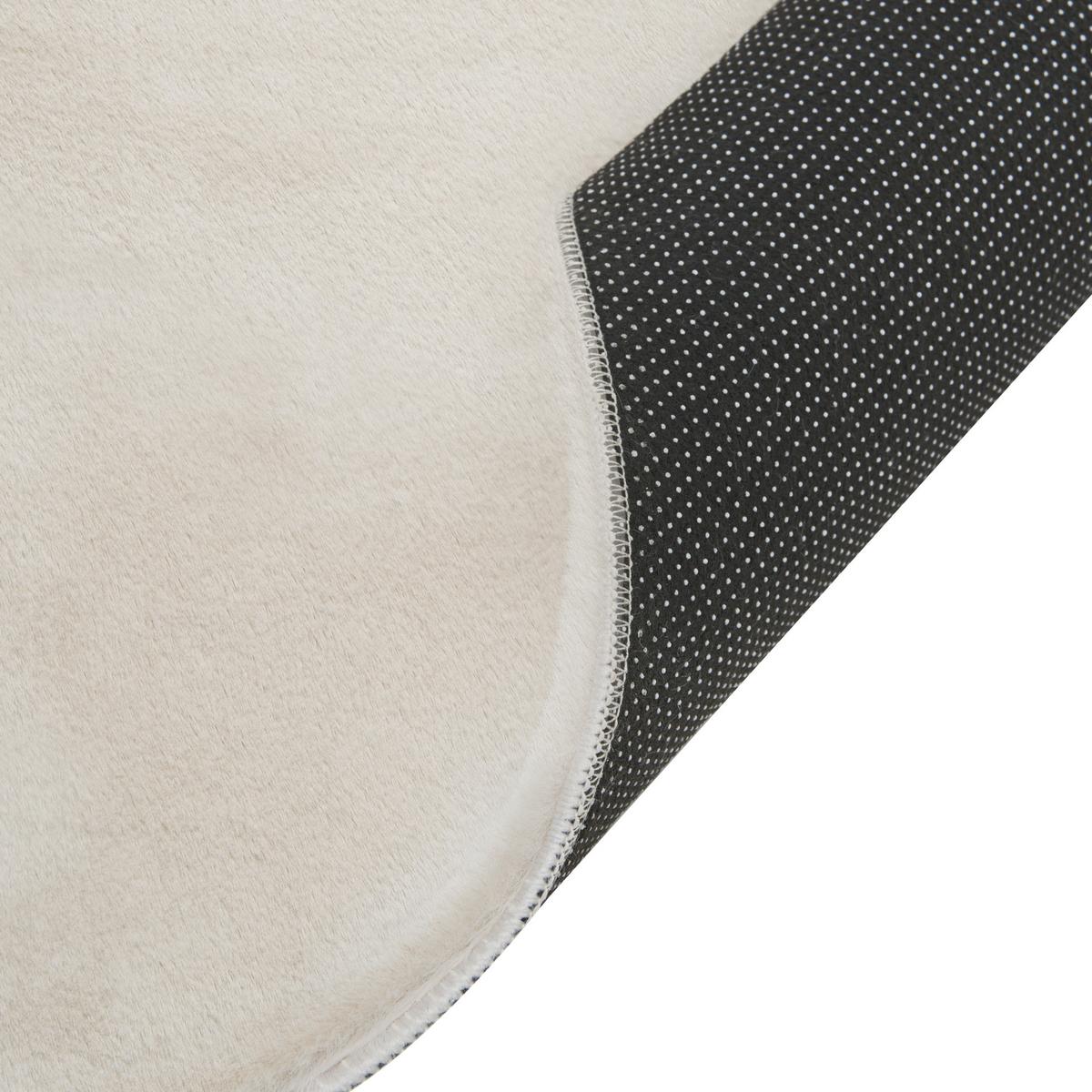 TEPPICH Hellbeige 80/300 cm Dawa - Beige, Kunststoff (80/300cm) - Beliani