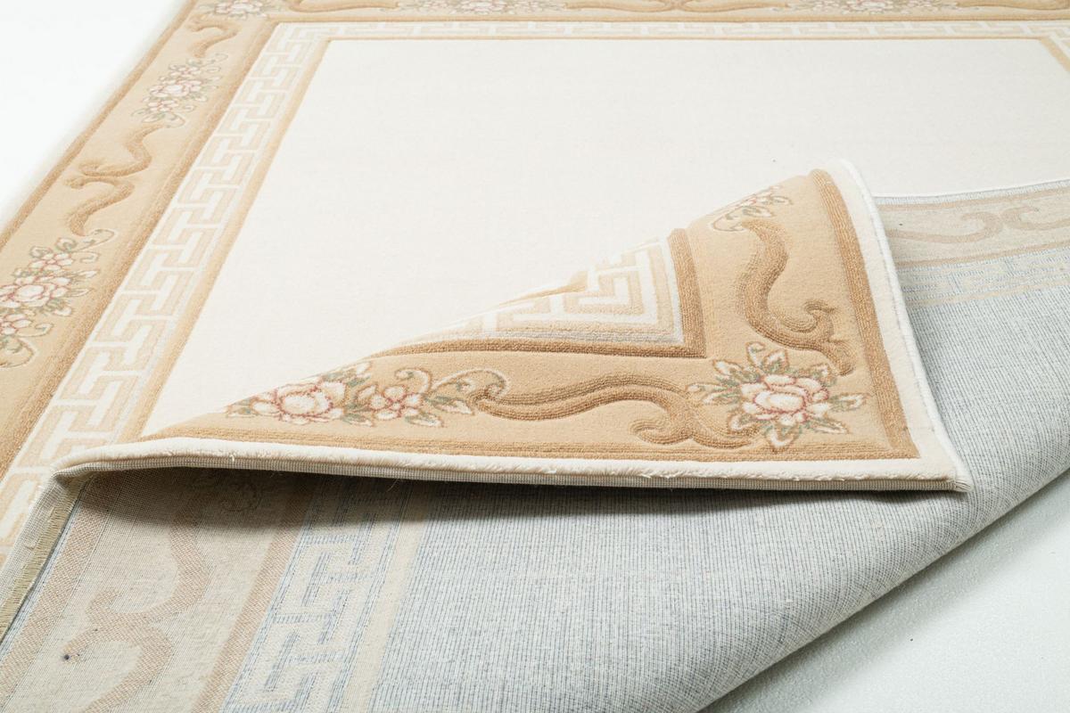 WEBTEPPICH Pelinia 40x60 cm - Beige, Textil (40/60cm) - THEKO