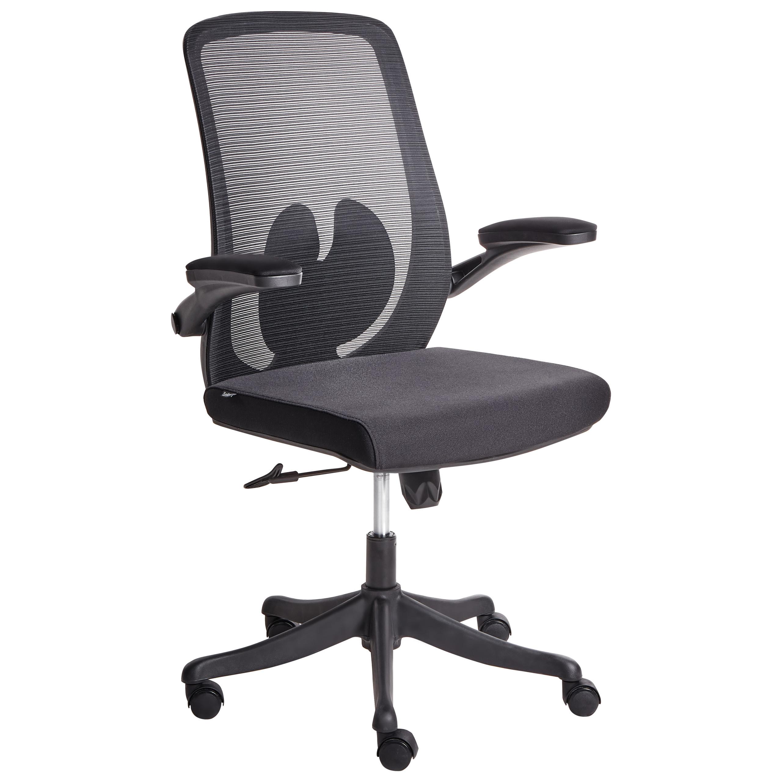BÜROSTUHL Schwarz Overlord - Schwarz, Textil (49/100/63cm) - Beliani