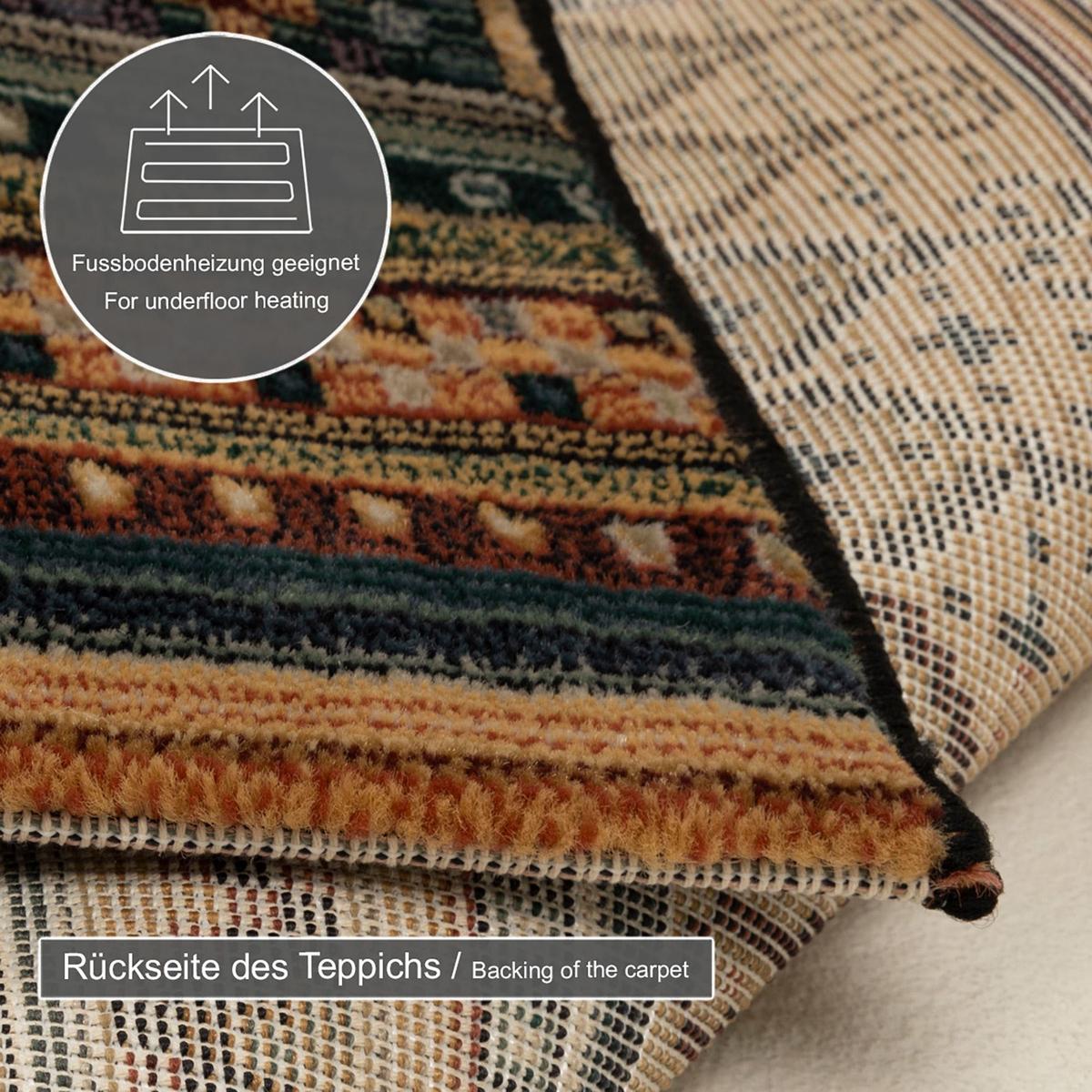WEBTEPPICH Gabiro 416 90x160 cm - Multicolor, Textil (90/160cm) - THEKO