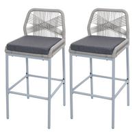 BARHOCKER Hellgrau, Grau - Hellgrau/Grau, Metall (42/101/52cm) - MCW