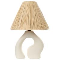 TISCHLAMPE Barbas 29/29/42 cm - Weiß, Keramik (29/29/42cm) - Beliani