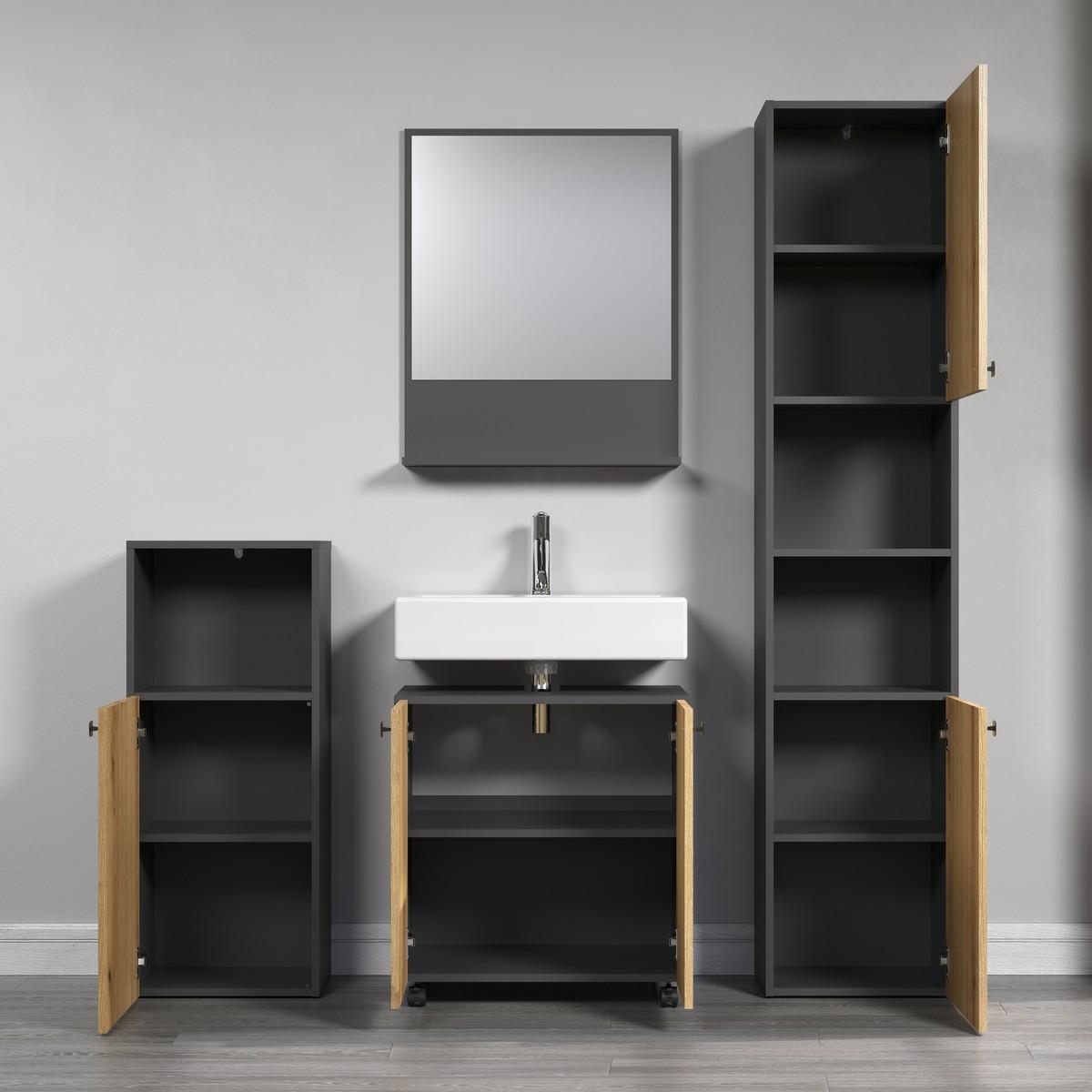 BADEZIMMERSÄULE mit Rillen, 2 Türen und 2 Fächern - purebliss 112/15/44,5 cm - Eichefarben, Holzwerkstoff (40/186/31cm) - Trendteam