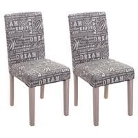 ESSZIMMERSTUHL SCHRIFT Grau, Beige 2er-Set - Beige/Grau, Textil (43/90/56cm) - MCW