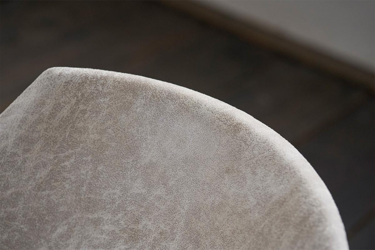 STUHL ZAJA Beige Microfaser - Beige, Textil (57/80/59cm) - KAWOLA