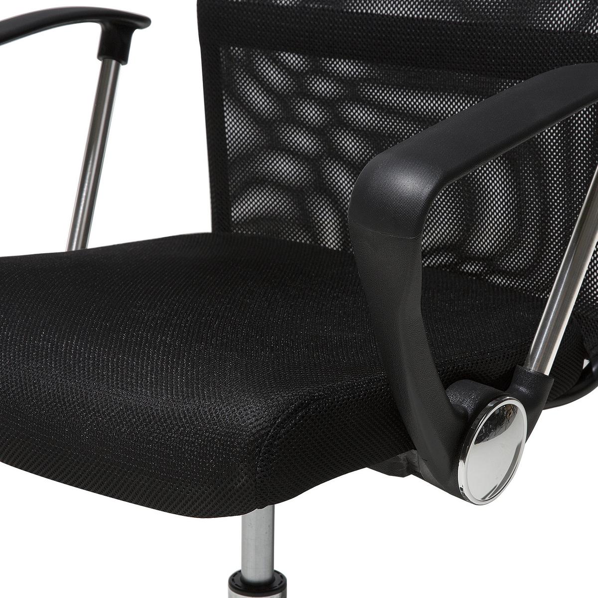 BÜROSTUHL Kunstleder Schwarz Design - Schwarz, Textil/Metall (50/117/49cm) - Beliani