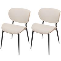 ESSZIMMERSTUHL Beige, Weiß - Beige/Weiß, Textil (50/80/51cm) - MCW